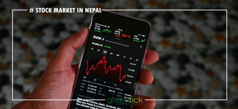 Share investment Advisory in Nepal Share investment Advisory in Nepal greentick