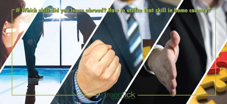 home country service and business home country service and business greentick